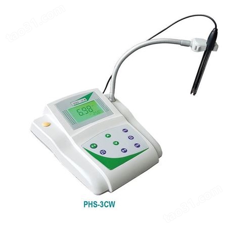 杭州齐威PHS-3CW酸度计实验室ph计水质分析仪台式测定仪包邮