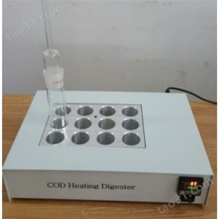 QW-HX12型COD恒温加热器 COD消解仪 COD消解装置