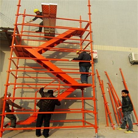众鹏机械 地铁基坑重型安全爬梯 挂网式安全爬梯 路桥施工安全爬梯 支持定制