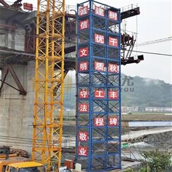 康明建筑 框架式桥梁施工安全梯笼 重型梯笼 上下通道安全梯笼 支持定制