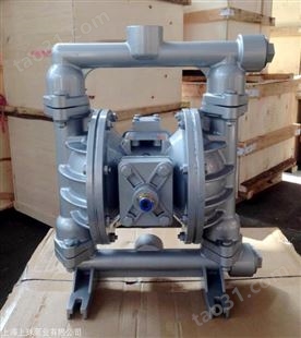 气动隔膜泵QBY5-40F46