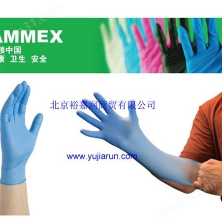 AMMEX爱马斯一次性使用医用手套蓝色手套丁腈检查手套-北京销售
