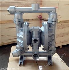 气动隔膜泵QBY5-40F46