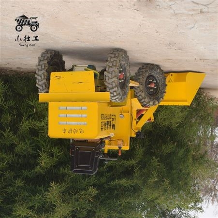 建筑工地沙场多功能装载机 工程机械电动小铲车 质保一年