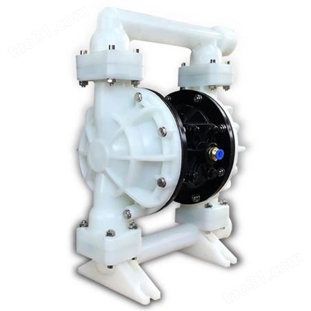 上球牌气动隔膜泵QBY5-32F46 耐腐蚀塑料气动隔膜泵