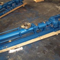 化工泵螺杆泵G35-1铸铁