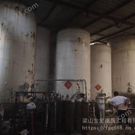 上海回收二手闪蒸干燥机