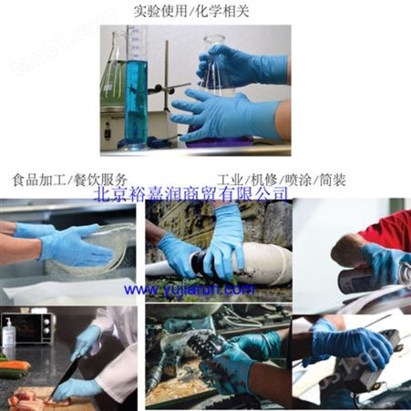 AMMEX爱马斯一次性使用医用手套蓝色手套丁腈检查手套-北京销售