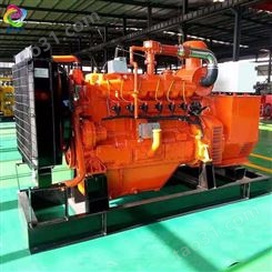 生产 30千瓦沼气发电机组 潍坊发电机组 养殖场备用30千瓦发电机参数