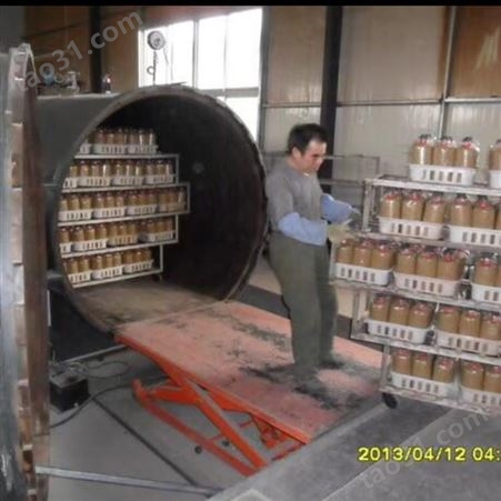 泓宏机械 食用菌生产设备 木耳灭菌柜 蘑菇菌包灭菌器型号hh-500