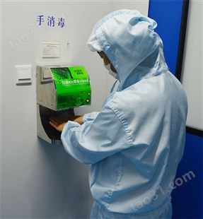 手消毒器厂家 择福伊特手消毒器厂 广州自动手消毒器产品