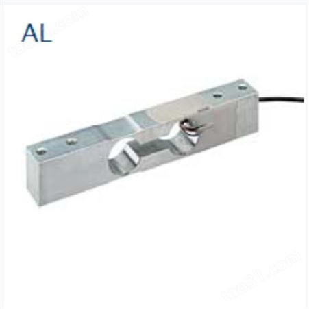 AL-3KG,AL-30KG微型称重传感器，医疗行业常用称重传感器电子秤德国梅思泰克