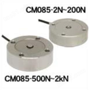日本NMB测力传感器LSMS-20K-S06/进口minebea传感器/LSM-10K