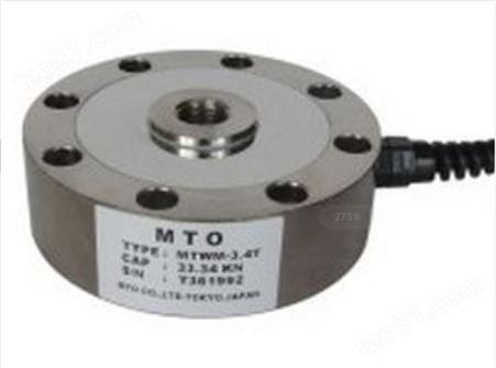 日本MTO轮辐式拉压力传感器MTWM-1.1T/MTWM-5.6T/MTWM-11.3T