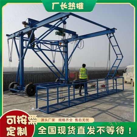 贵州遵义护栏施工作业车可移动