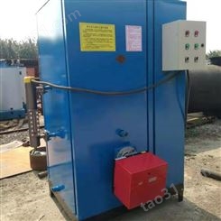 鲁通泰安锅炉厂定制生产立式燃气蒸汽锅炉  蒸汽空间大 热效率高
