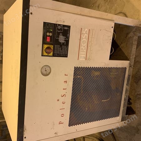 多明尼克汉德PD2600冷冻式干燥机销售