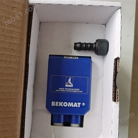 BEKOMAT32U零耗气自动排水器