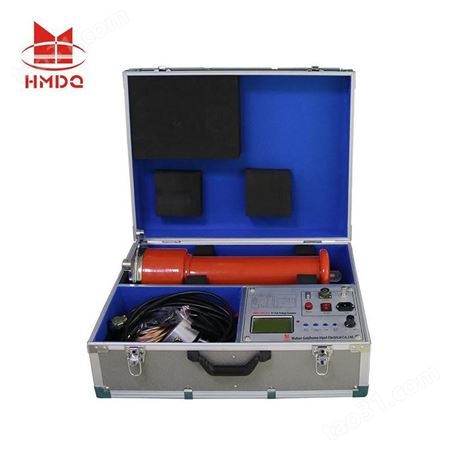 直流高压发生器 HMZGF-60kV/5mA 国电华美厂家供货