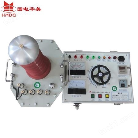 工频耐压测试仪 HM-YDJ-6kVA/50kV 国电华美