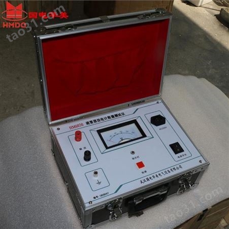 国电华美 HM6030 避雷器放电计数器测试仪 (交直供电数显)