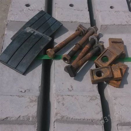 水泥枕木方头T型螺栓 螺栓压板水泥轨枕鸿奕生产