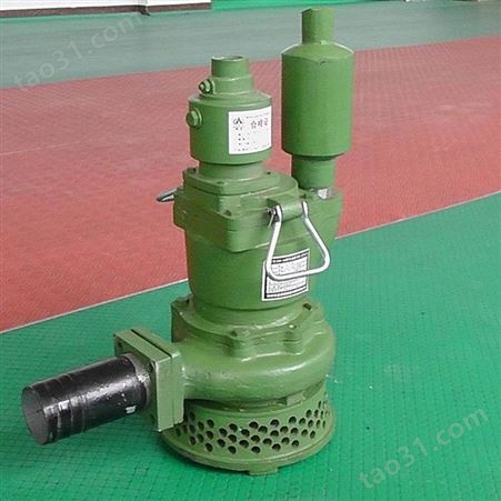 QYW25-70风动潜水泵-QYW25-70风动潜水泵使用安装-防爆不阻塞