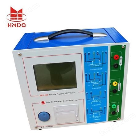 互感器校验仪 HMCTP-100P 互感器综合测试仪 国电华美厂家