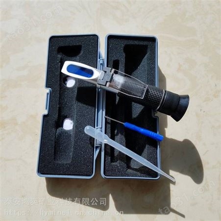 乳化液浓度检测仪使用方法-矿山用乳化液浓度检测仪