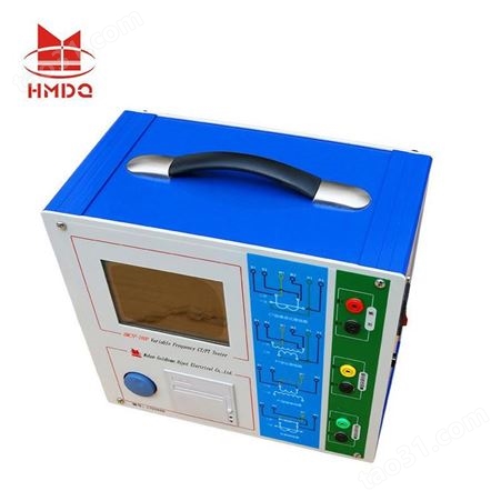 互感器校验仪 HMCTP-100P 互感器综合测试仪 国电华美厂家
