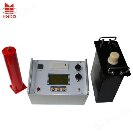 国电华美HMCOP-70kV超低频高压发生器、低频压压发生器装置 电缆耐压装置