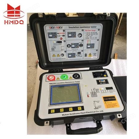 国电华美 HM2306 绝缘电阻测试仪（10000V） 大功率高压兆欧表
