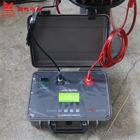HM6021压敏电阻测试仪 氧化锌测试仪 国电华美