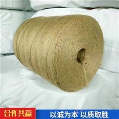三股小麦秸秆麻绳 打捆麻绳 编织圆捆绳子 供应价格