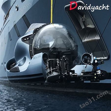 潜水观光艇船潜水器 水下观光潜水车水下摩托 潜水装备器材