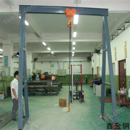 深圳龙门架生产厂家-模具维修吊架-鑫金钢上门量尺寸