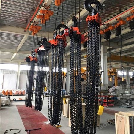 14吨手拉葫芦  大吨位倒链葫芦 圆形吊装葫芦 好葫芦成华造