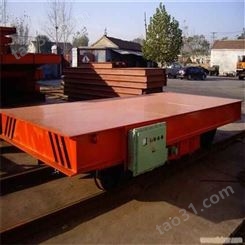 车间轨道平板车 北京10吨地平车代理