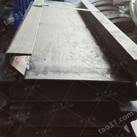 加工定制刮板机中部槽 锰板40T中部槽 铸铁中部槽