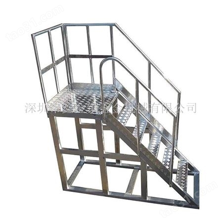 登高取货梯厂家 -3米登高车定制-组装厂带护栏爬高梯子