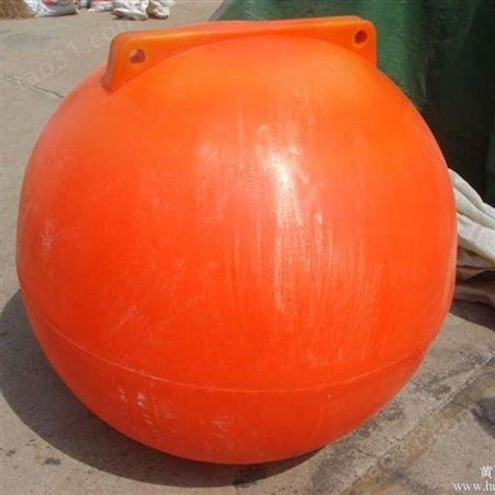 菲富利拦污水上海上浮球浮筒滚塑加工生产厂家