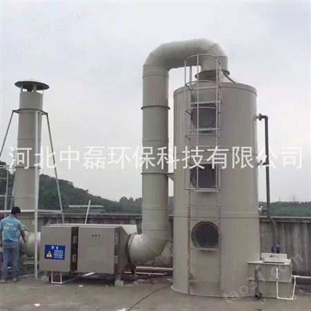 批发定做 喷漆房废气处理设备碳钢喷淋塔 水喷淋塔 酸雾吸收塔价格合理