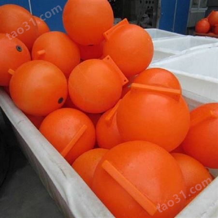 菲富利拦污水上海上浮球浮筒滚塑加工生产厂家