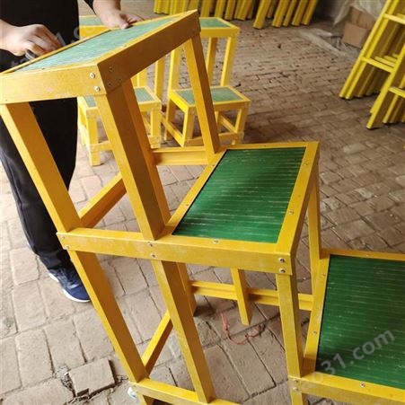 智科厂家耐压220kv玻璃钢绝缘踏步梯 智科绝缘凳 登高作业凳