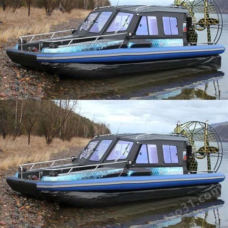 水陆两栖车价格 空气动力船价格 国产游艇 水上摩托艇气垫船厂家