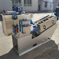 厂家供应叠螺式污泥脱水机 全自动污泥脱水设备 可按需定制 质量保障 放心订购