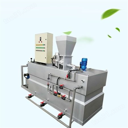 鸿喜瑞 定制生产全自动加药装置 循环污水处理环保设备一体化自动加药机 放心订购