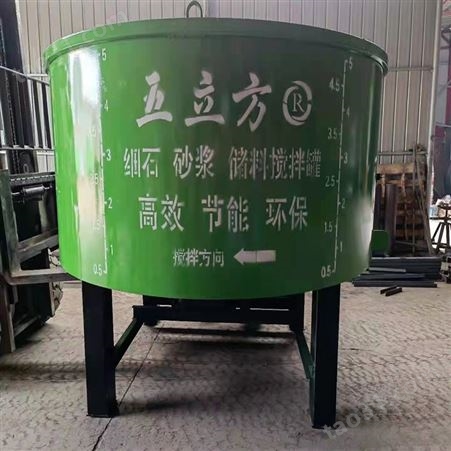 冀探机械 电动搅拌储料一体机 立式混凝土储料罐 JT-06