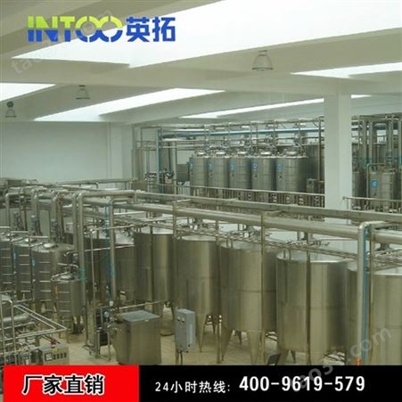 刺梨酒生产线 火龙果酒生产线 枸杞果酒生产线