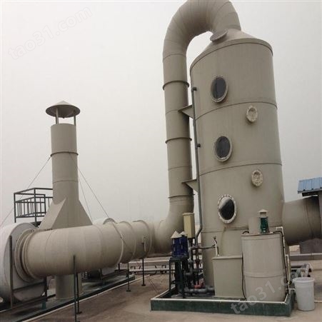 厂家供应废气处理成套设备 喷淋塔 酸雾净化塔 洗涤废气净化塔